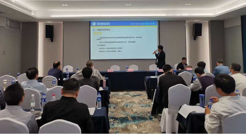 金莎国际网站官网 - welcome