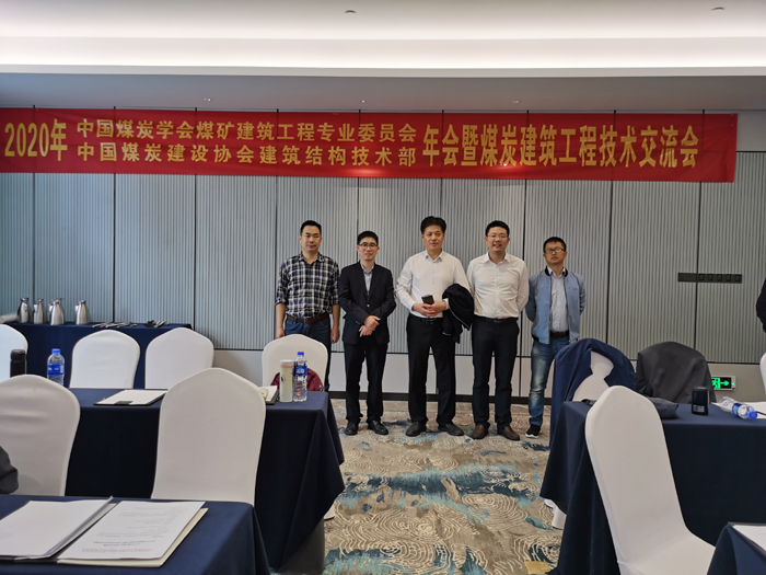 金莎国际网站官网 - welcome