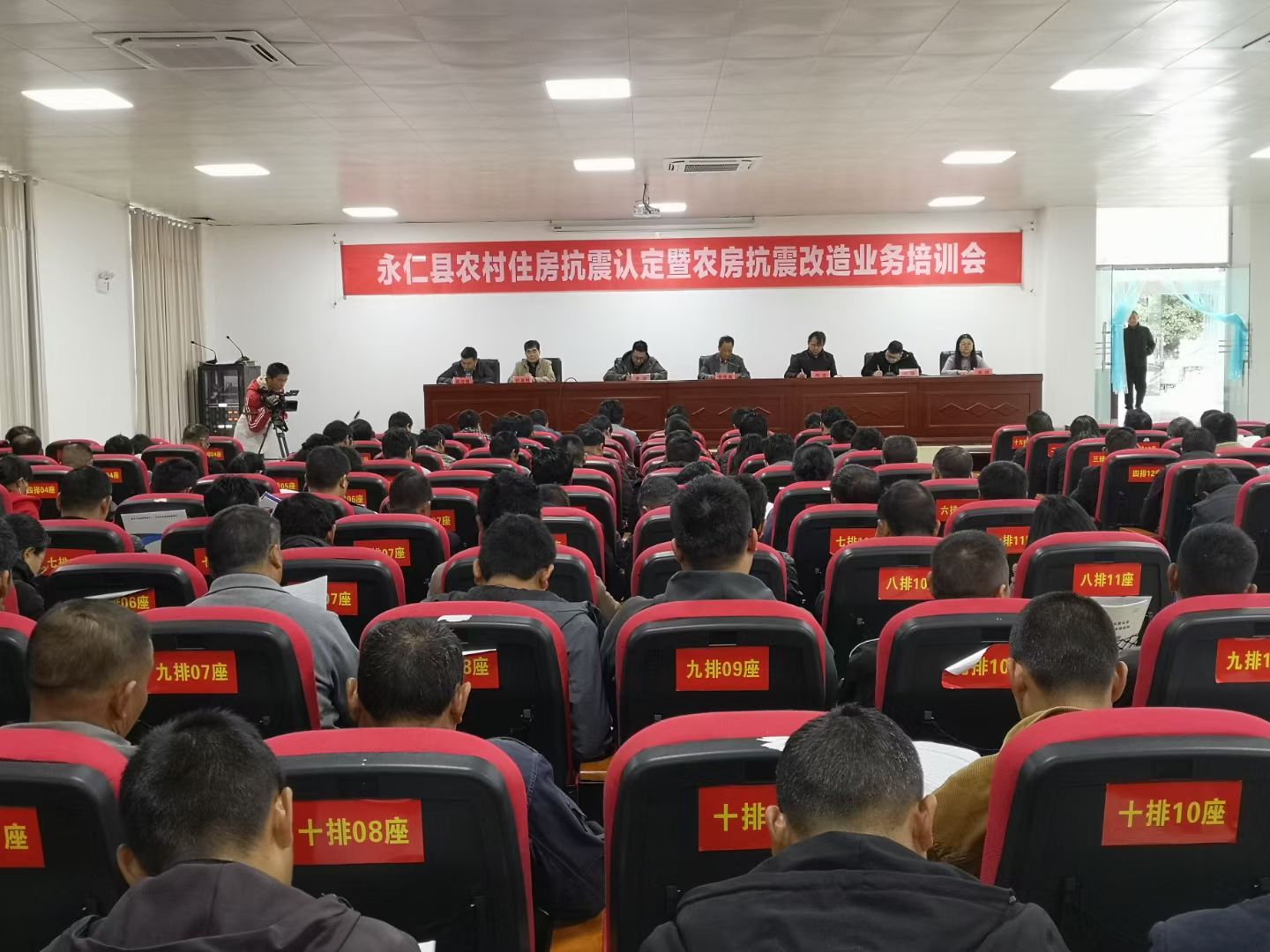 金莎国际网站官网 - welcome