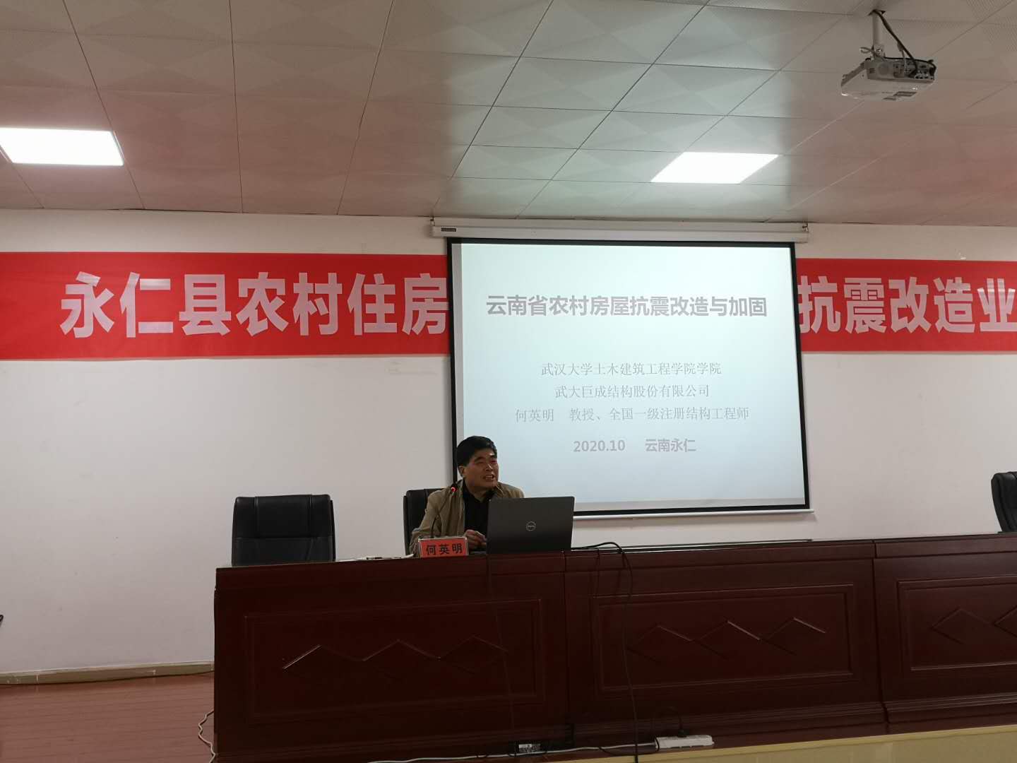 金莎国际网站官网 - welcome