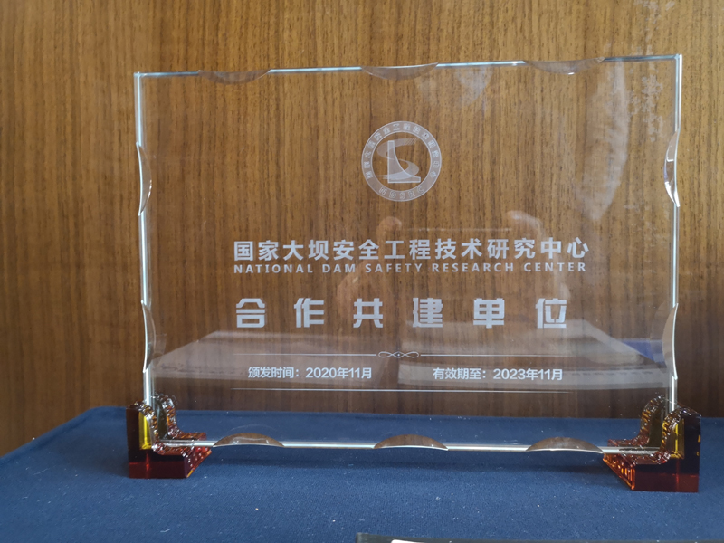 金莎国际网站官网 - welcome