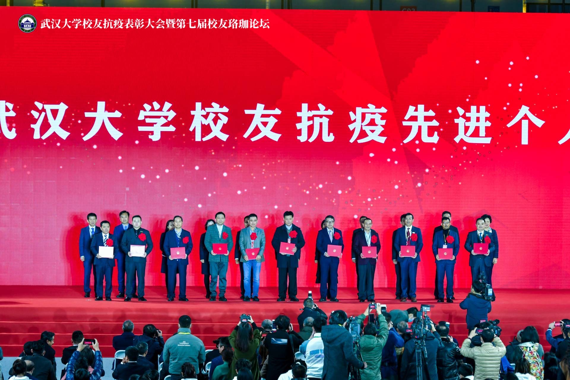 金莎国际网站官网 - welcome