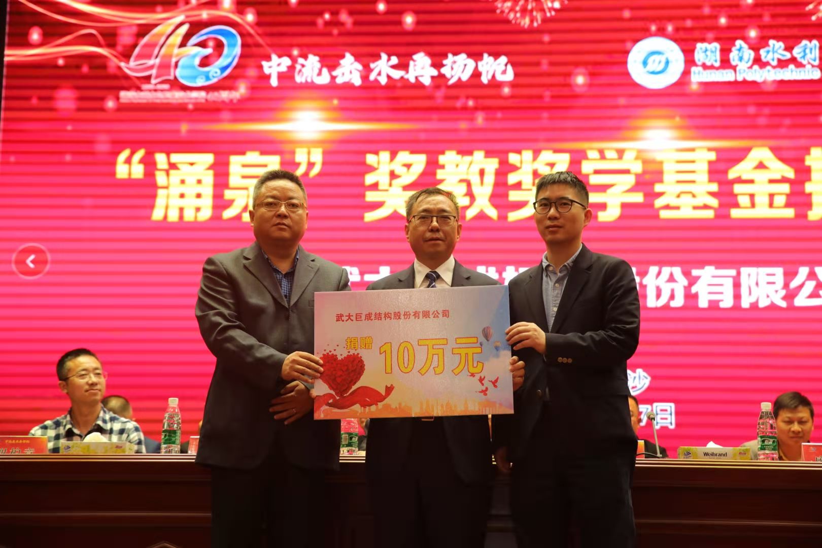 金莎国际网站官网 - welcome