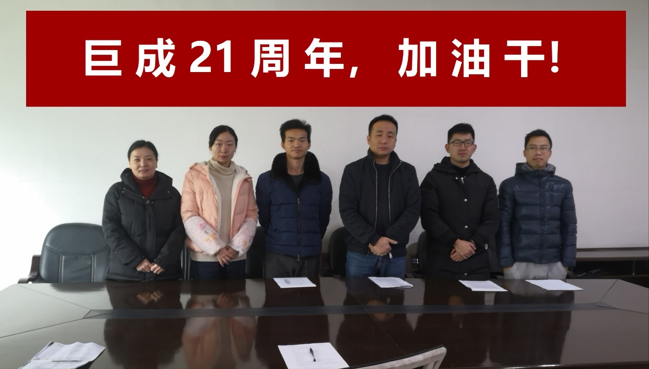 金莎国际网站官网 - welcome