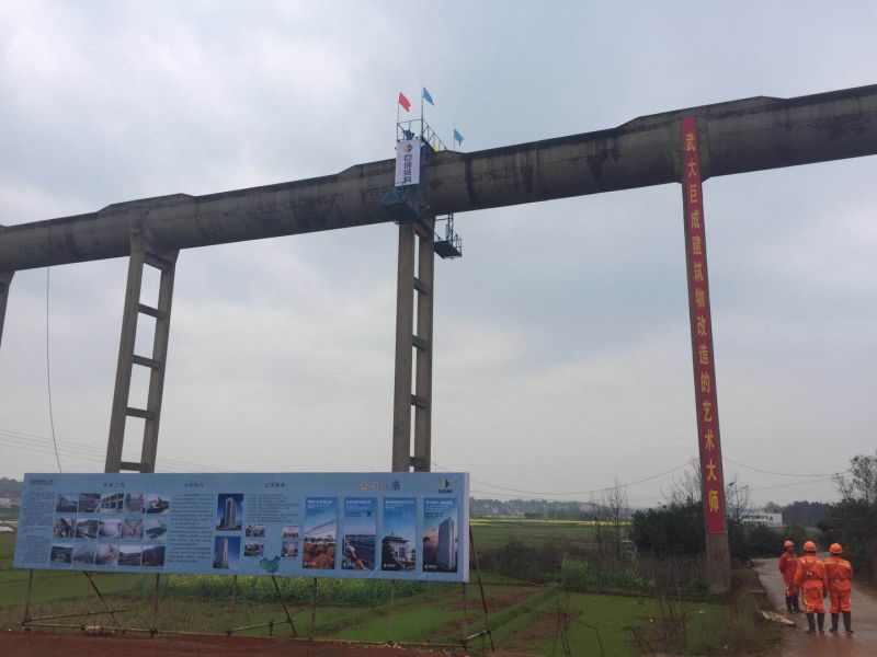 金莎国际网站官网 - welcome