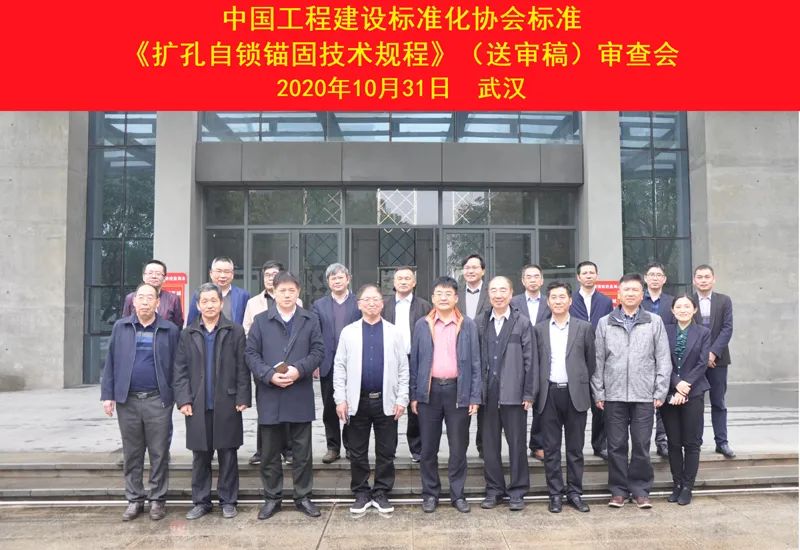 金莎国际网站官网 - welcome