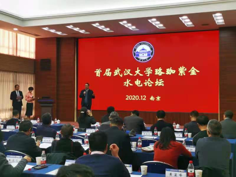 金莎国际网站官网 - welcome