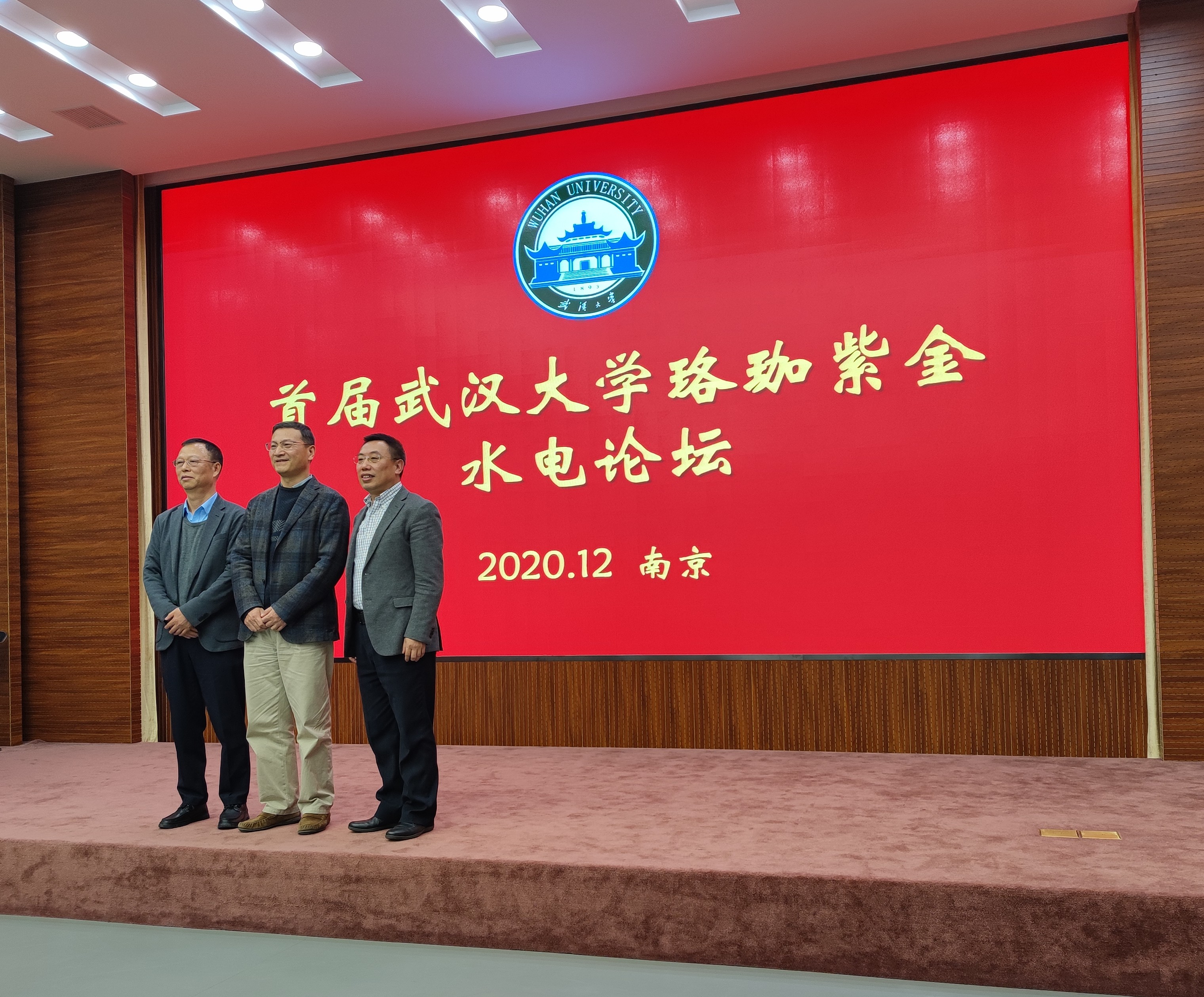 金莎国际网站官网 - welcome