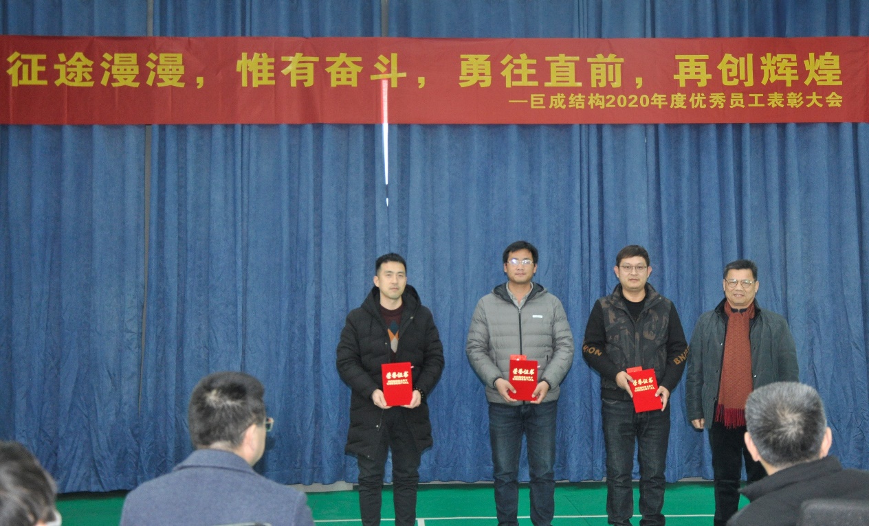 金莎国际网站官网 - welcome