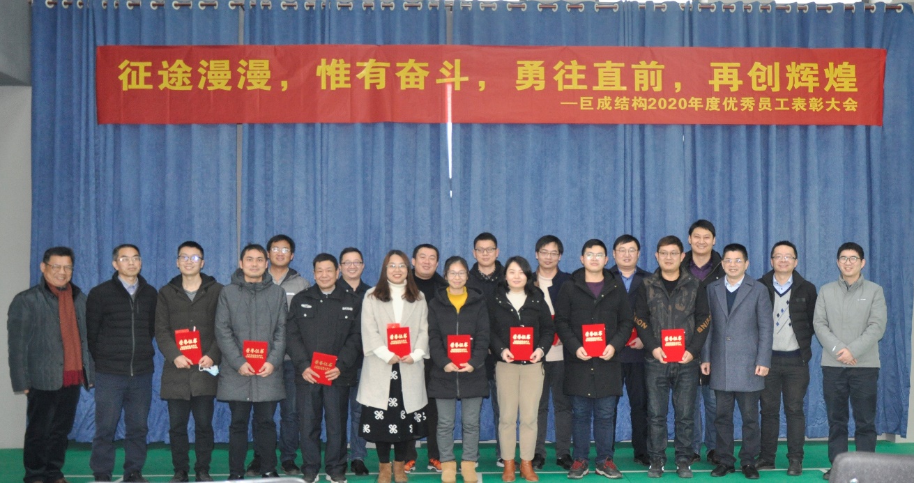 金莎国际网站官网 - welcome