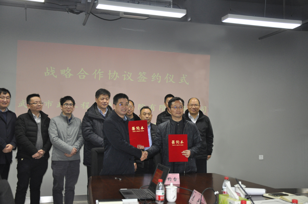 金莎国际网站官网 - welcome