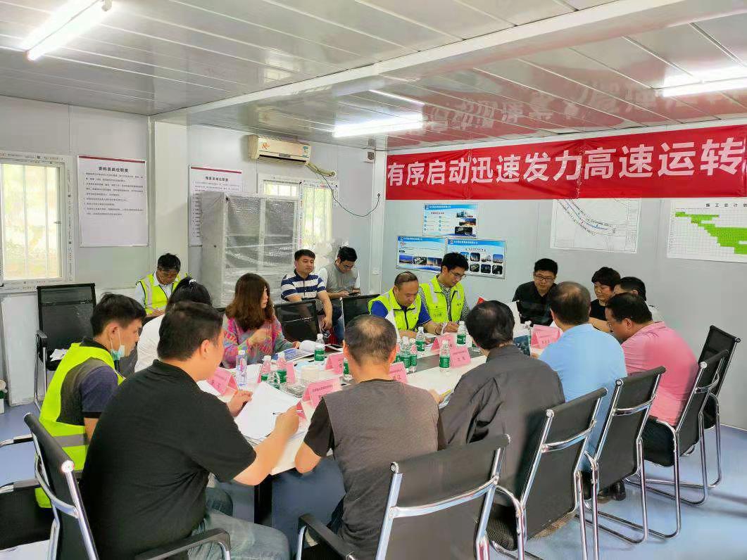 金莎国际网站官网 - welcome