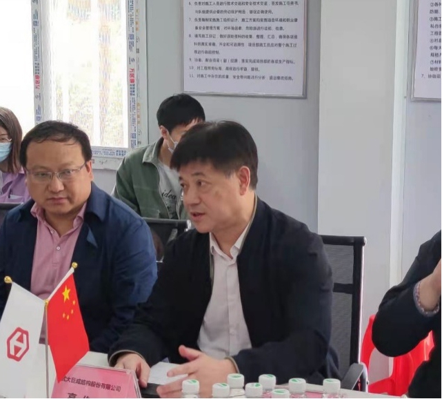 金莎国际网站官网 - welcome