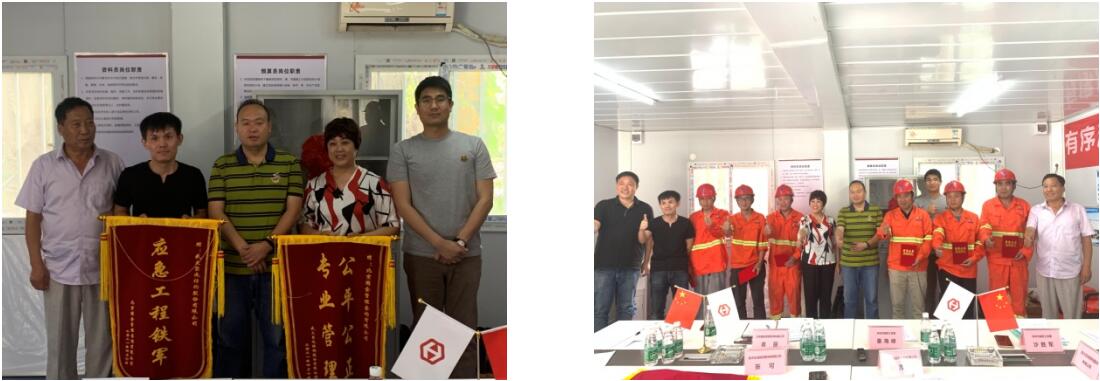 金莎国际网站官网 - welcome