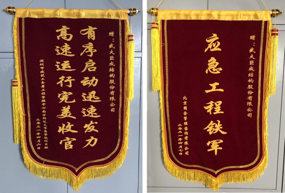 金莎国际网站官网 - welcome