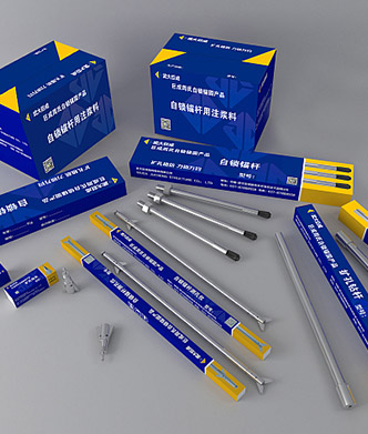 金莎国际网站官网 - welcome