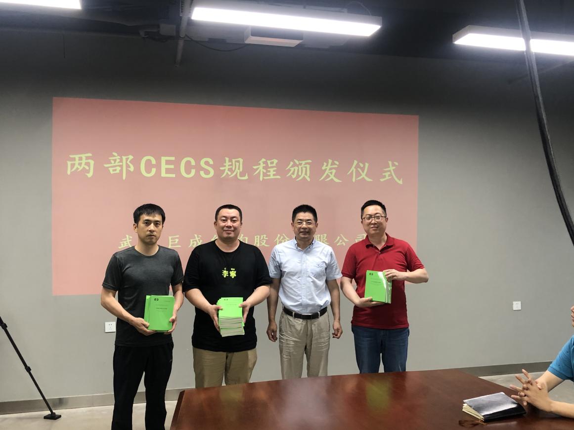 金莎国际网站官网 - welcome