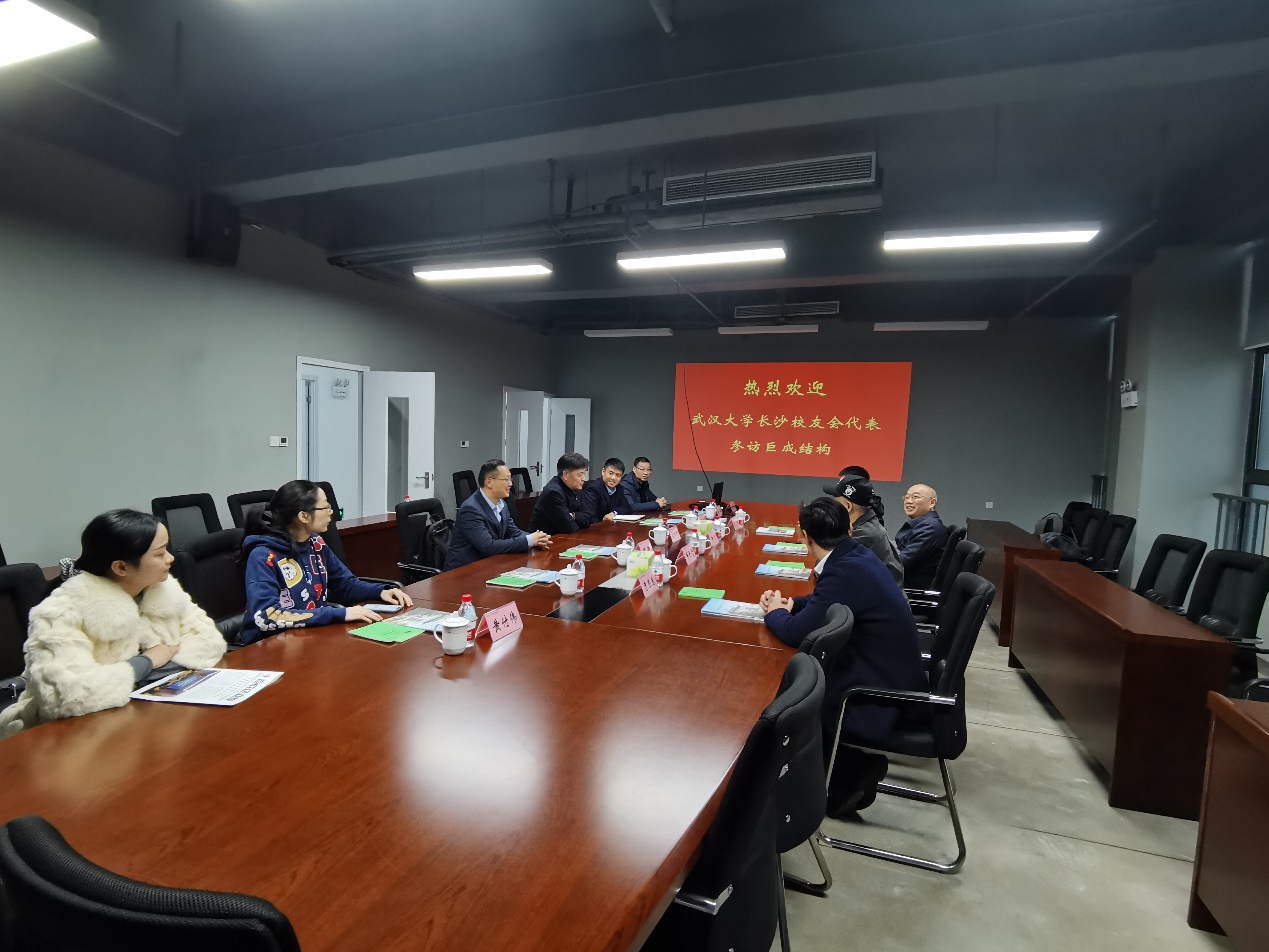 金莎国际网站官网 - welcome