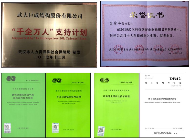 金莎国际网站官网 - welcome