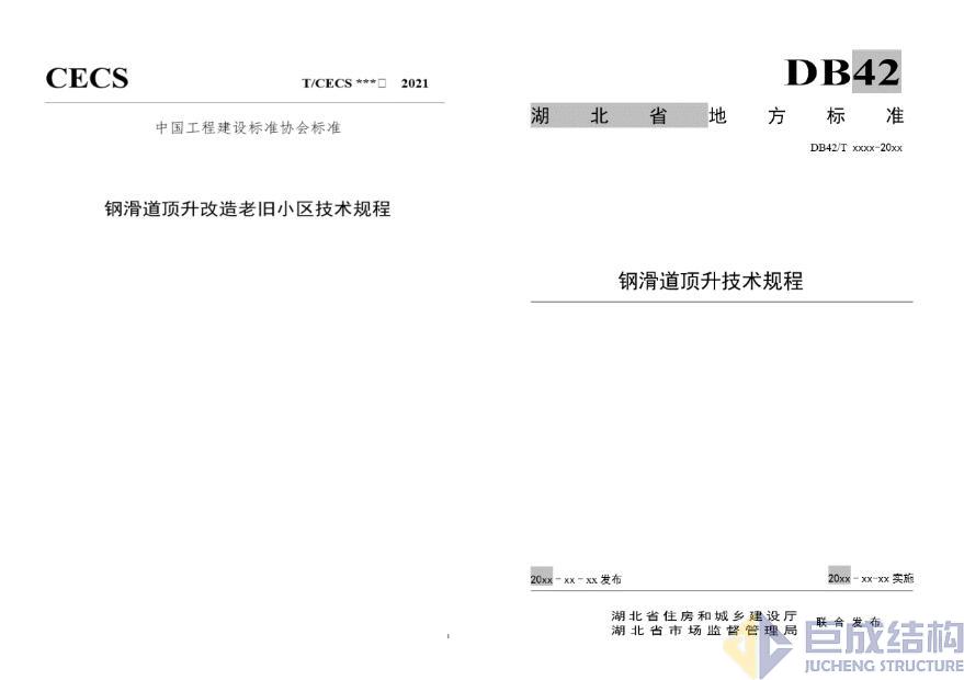 金莎国际网站官网 - welcome