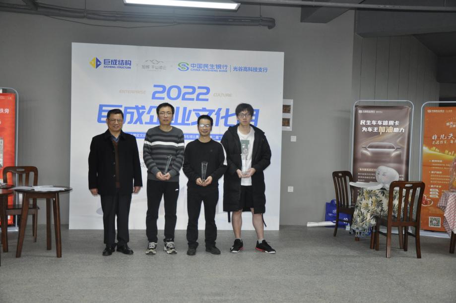 金莎国际网站官网 - welcome