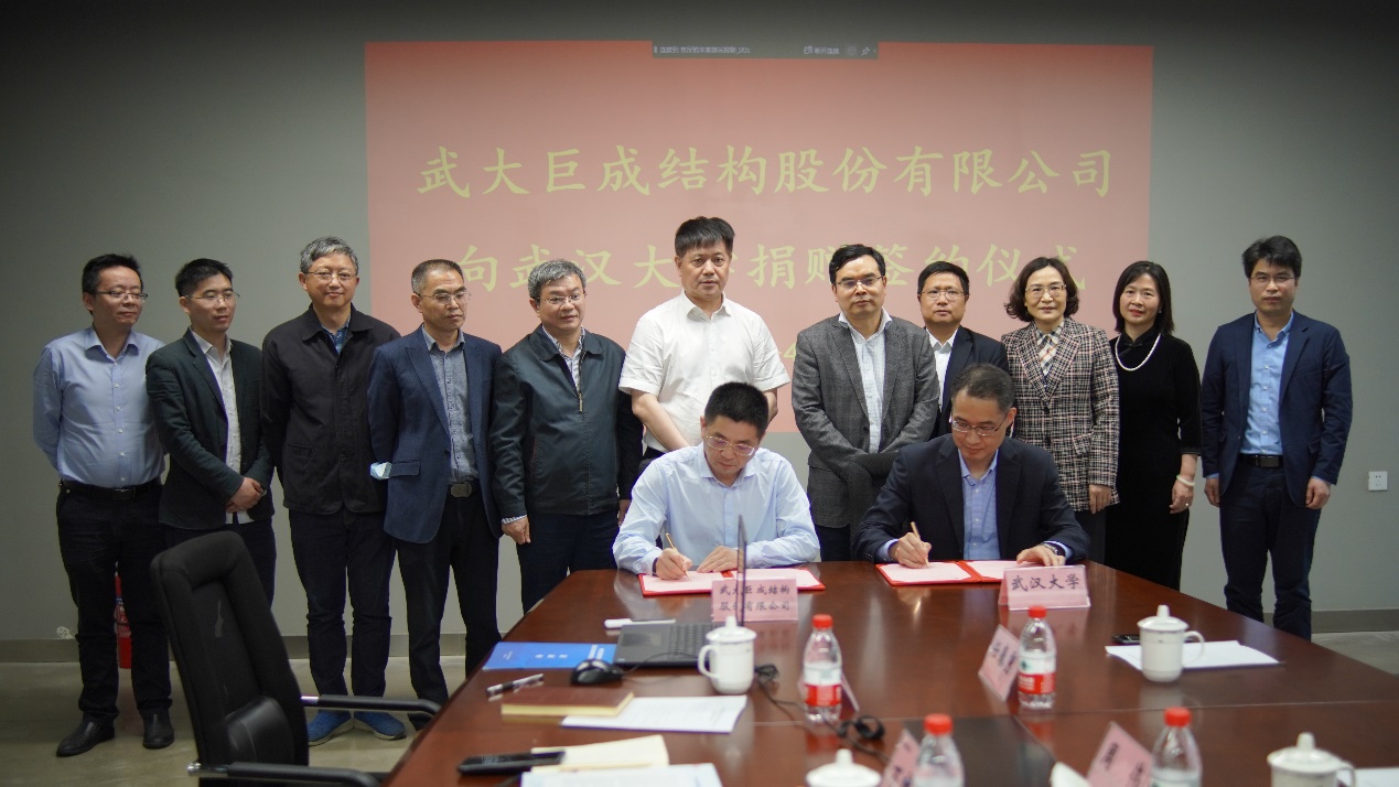 金莎国际网站官网 - welcome