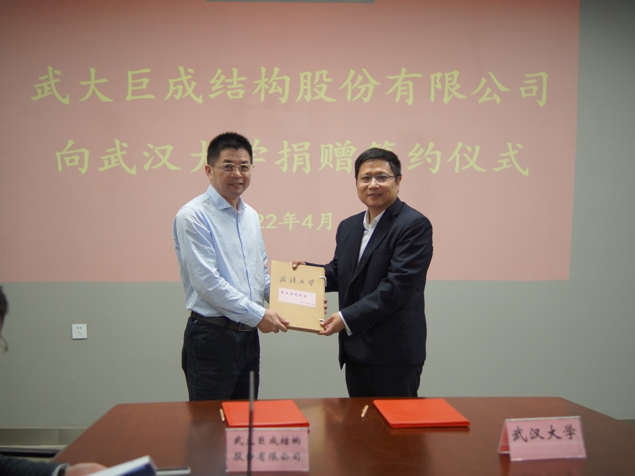 金莎国际网站官网 - welcome