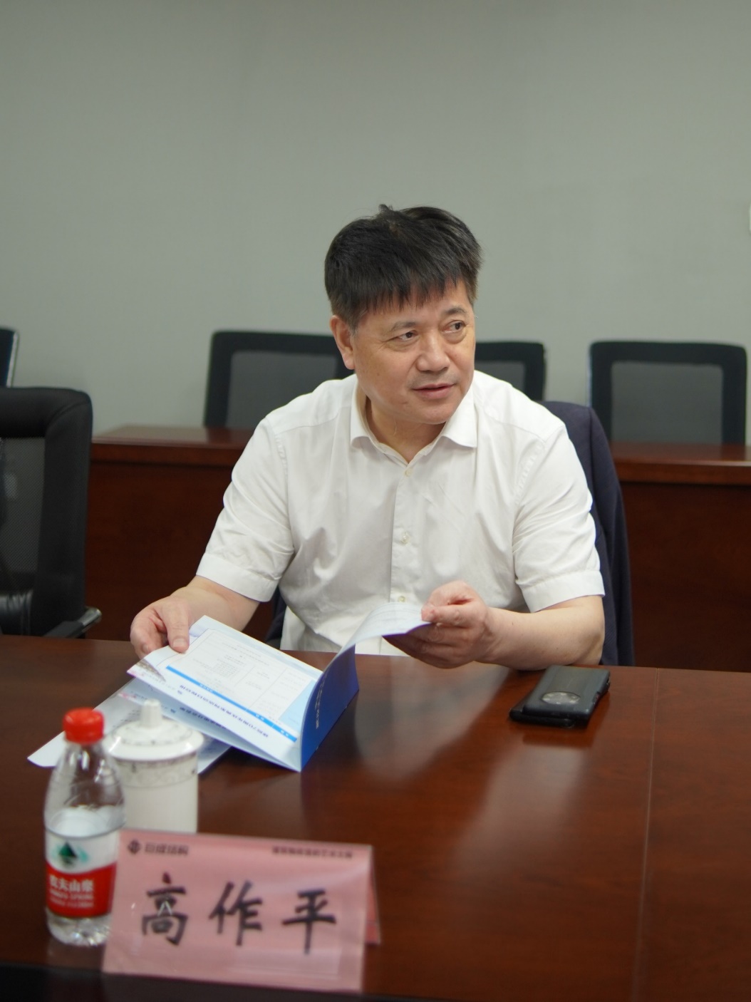 金莎国际网站官网 - welcome