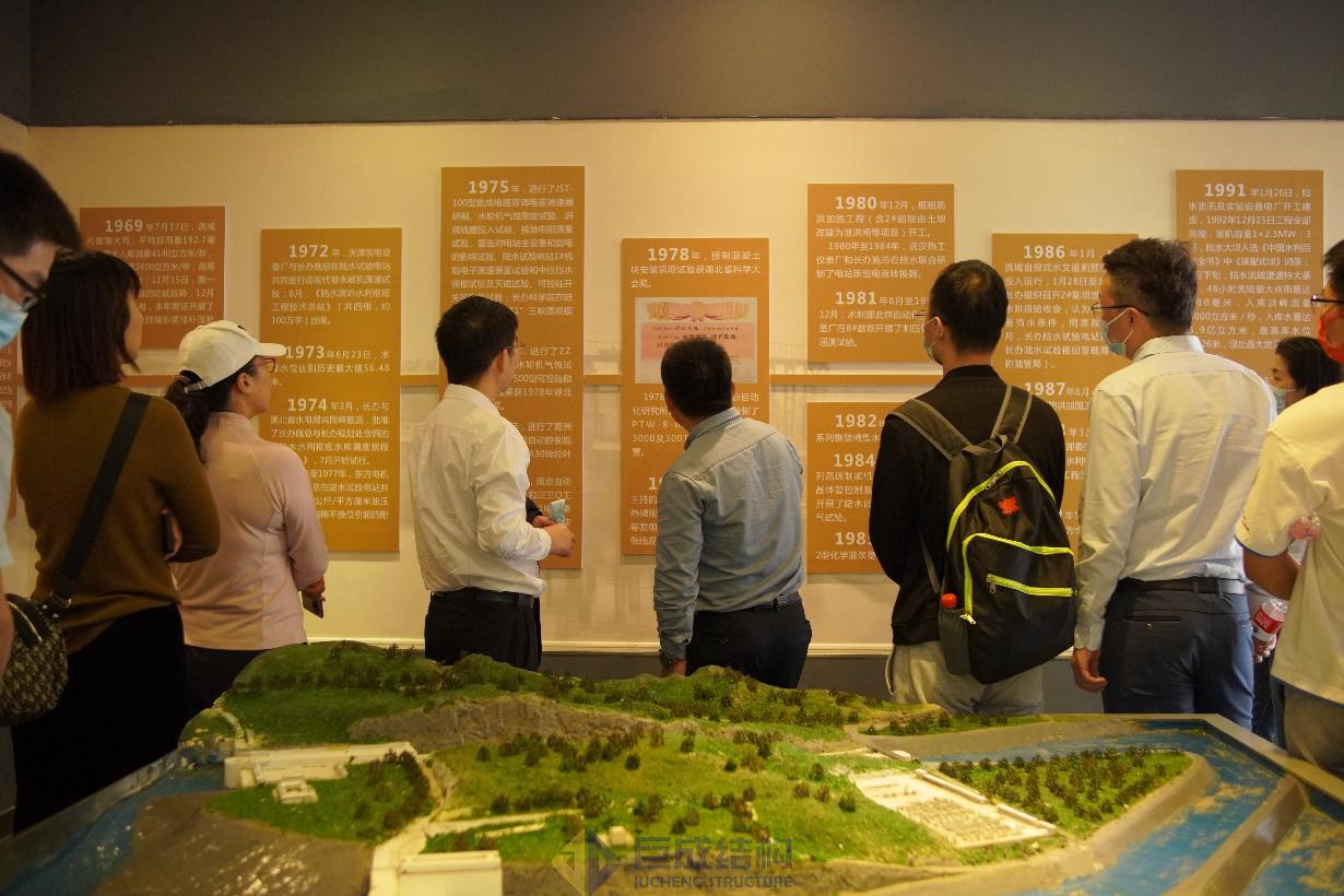 金莎国际网站官网 - welcome