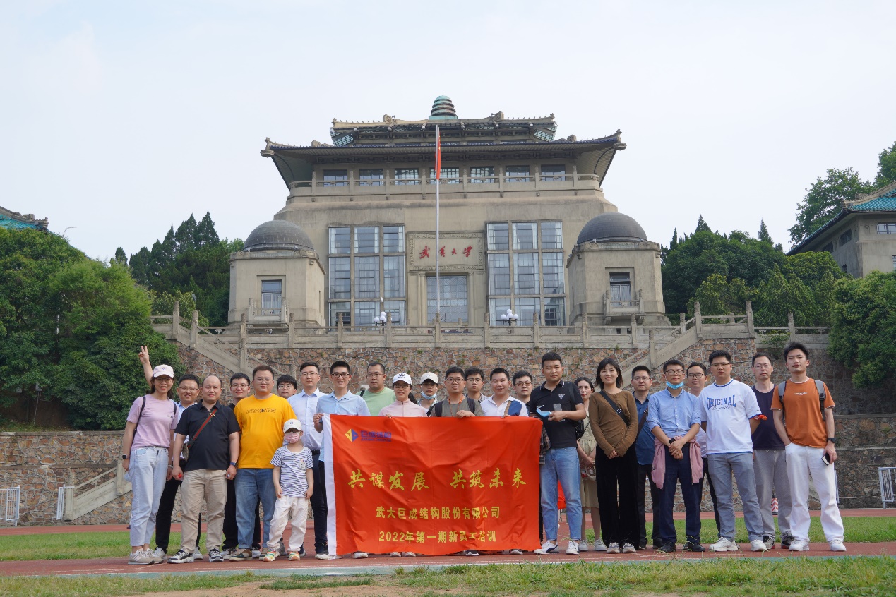 金莎国际网站官网 - welcome