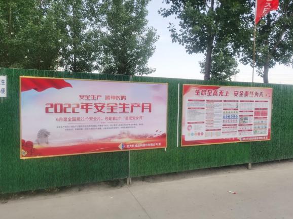 金莎国际网站官网 - welcome