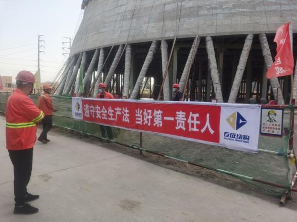 金莎国际网站官网 - welcome