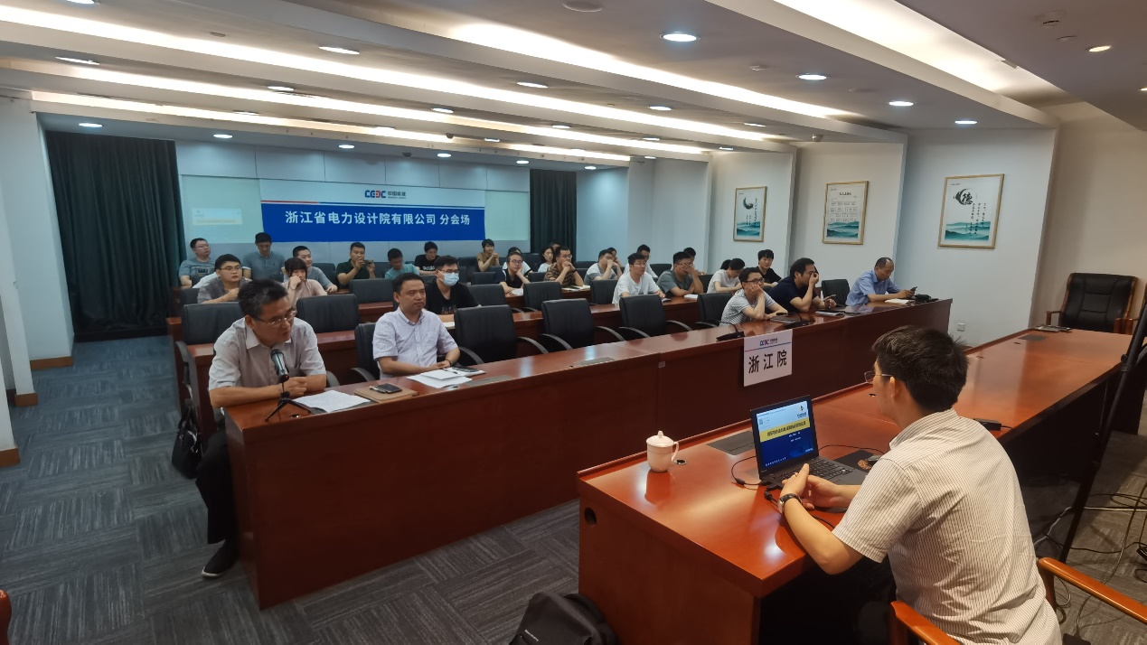 金莎国际网站官网 - welcome