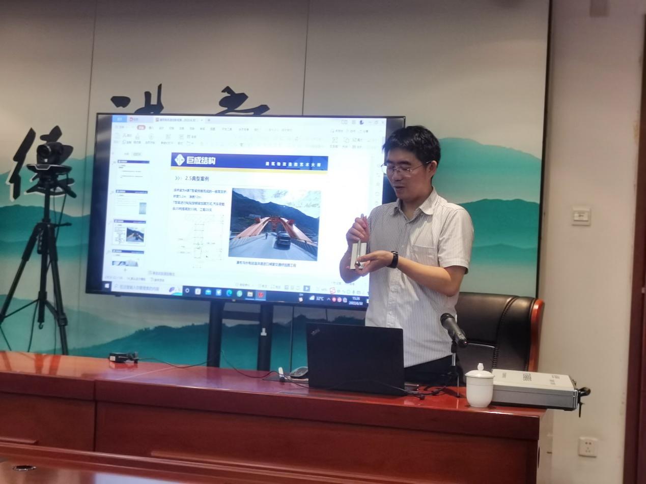 金莎国际网站官网 - welcome