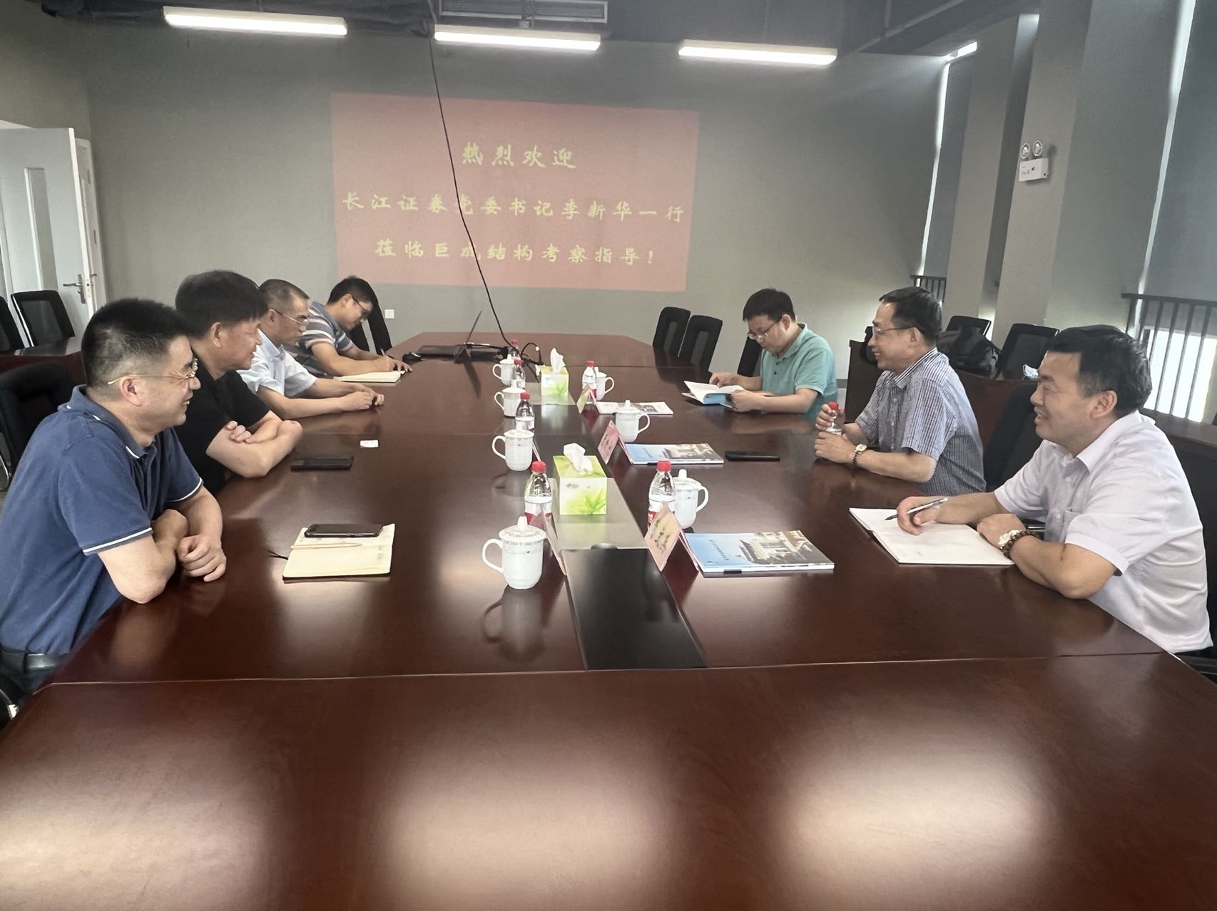 金莎国际网站官网 - welcome