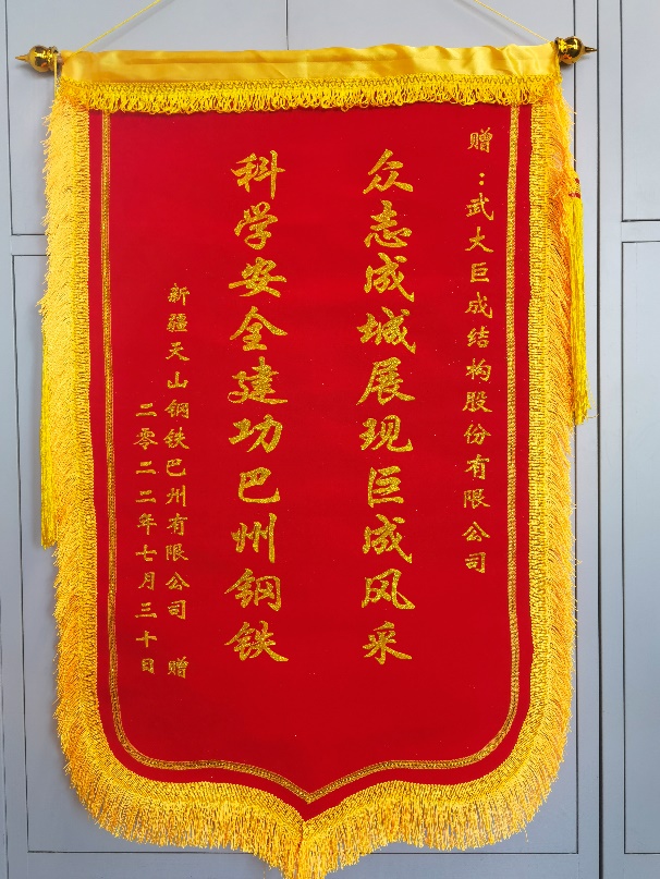 金莎国际网站官网 - welcome