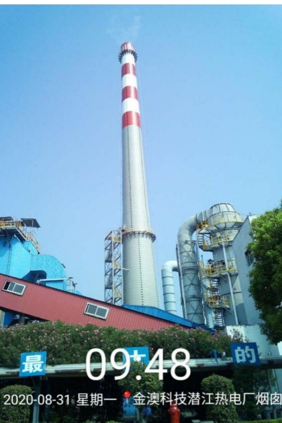 金莎国际网站官网 - welcome