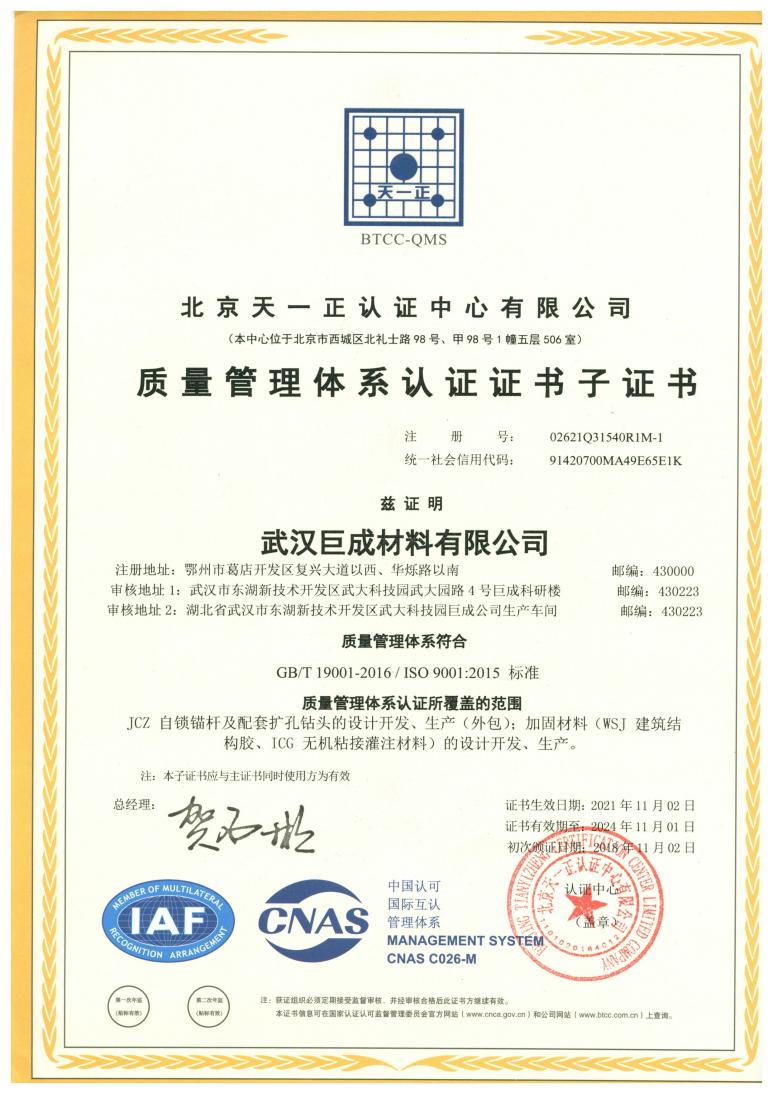 金莎国际网站官网 - welcome