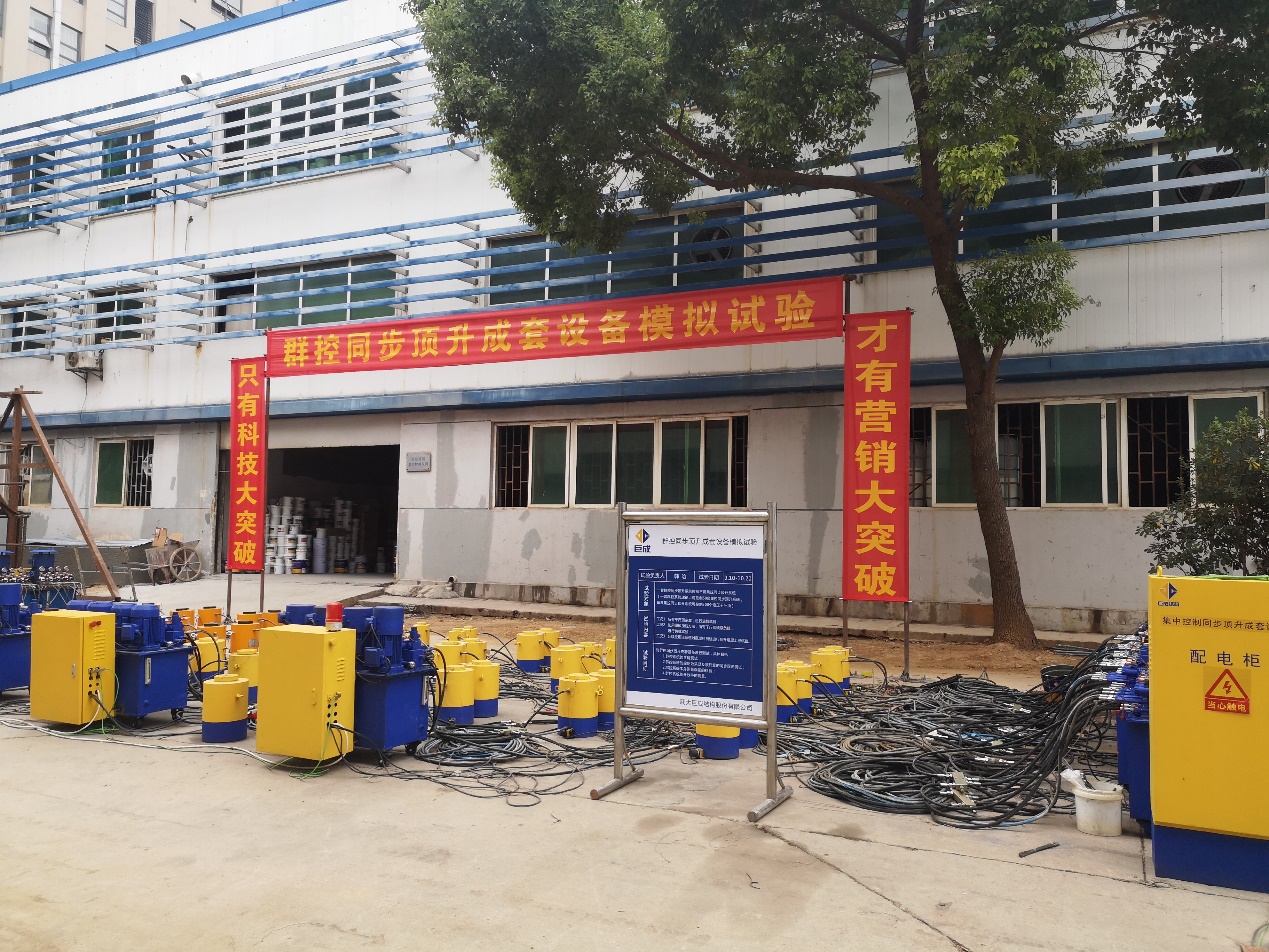 金莎国际网站官网 - welcome