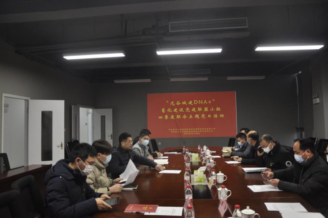 金莎国际网站官网 - welcome