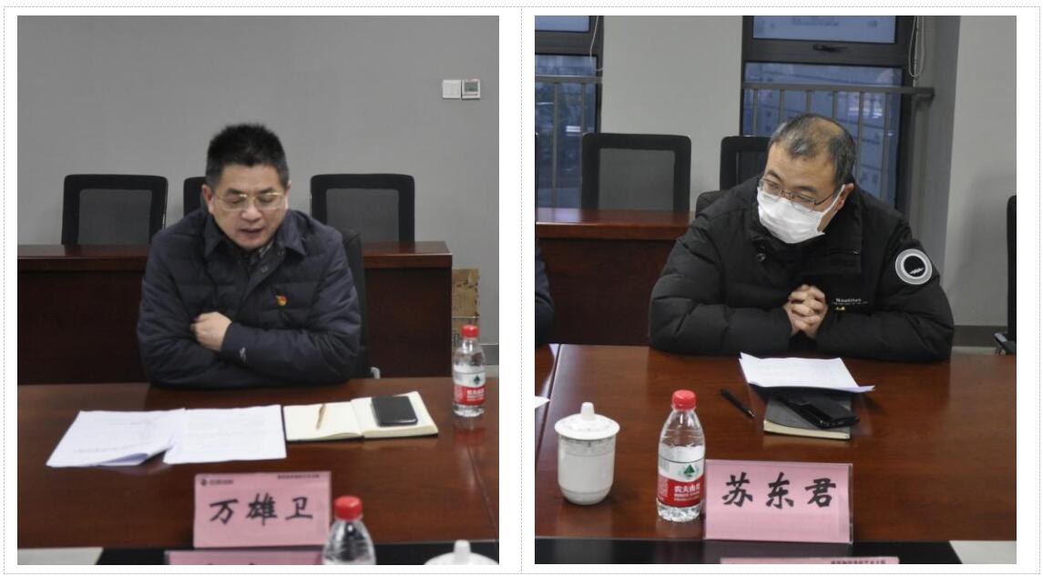 金莎国际网站官网 - welcome