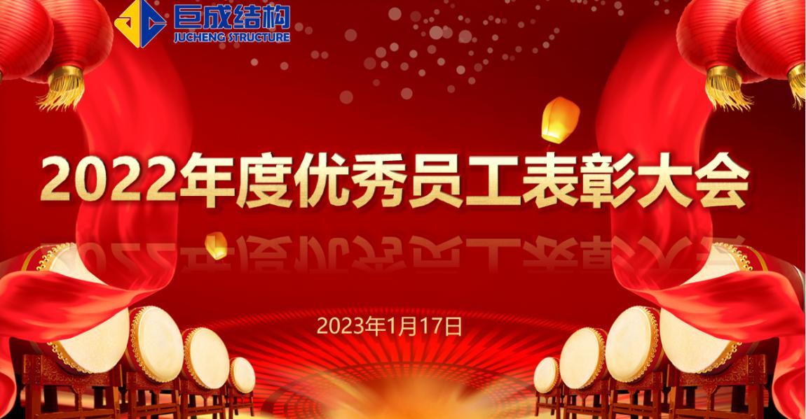 金莎国际网站官网 - welcome