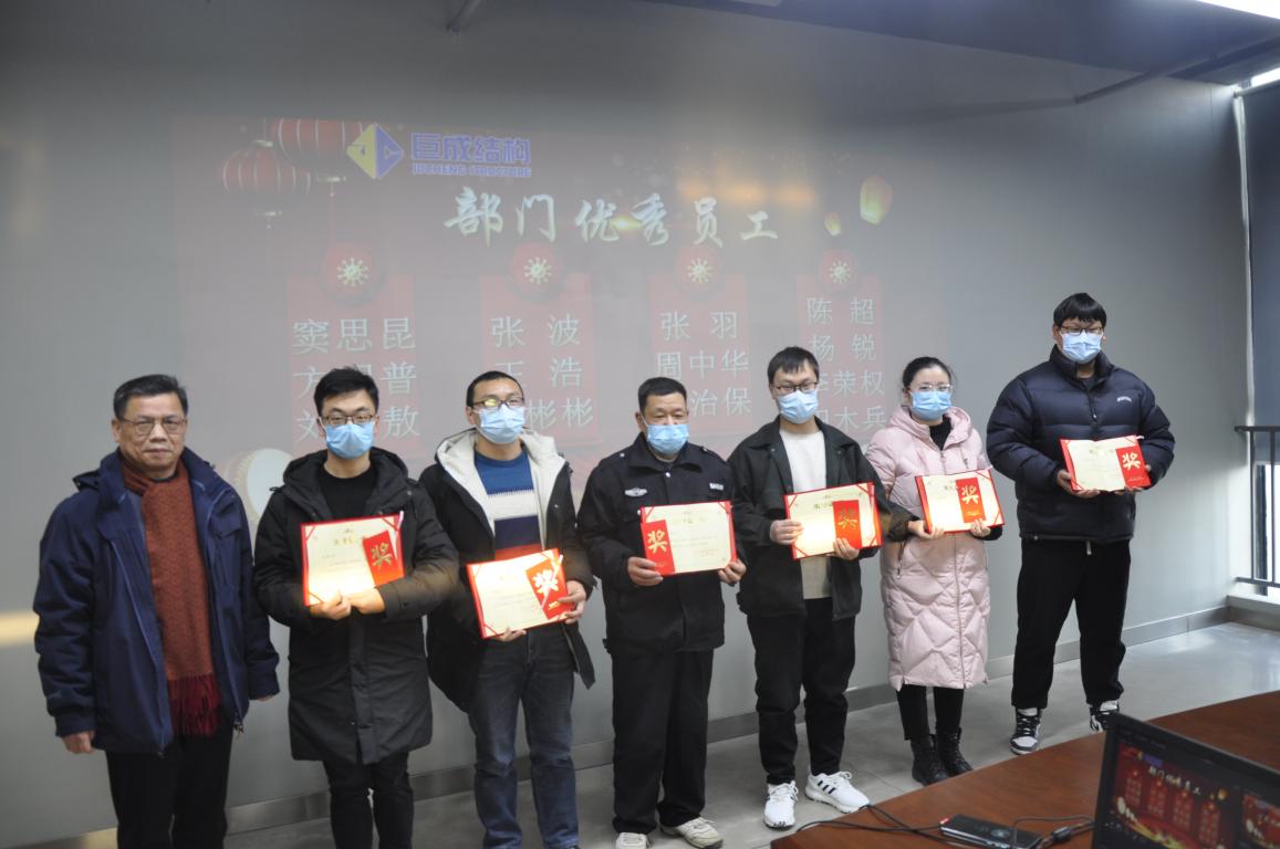 金莎国际网站官网 - welcome