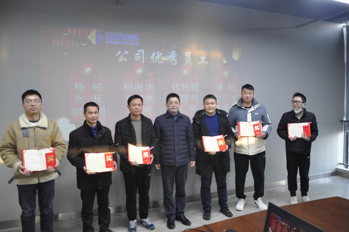 金莎国际网站官网 - welcome