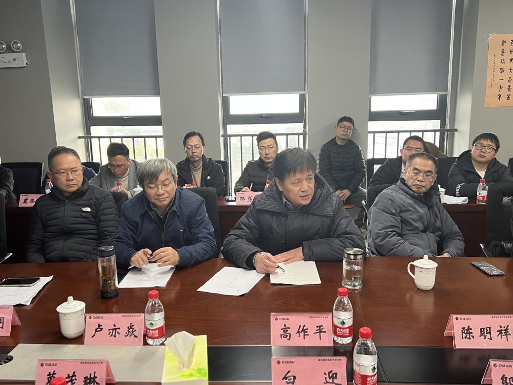 金莎国际网站官网 - welcome