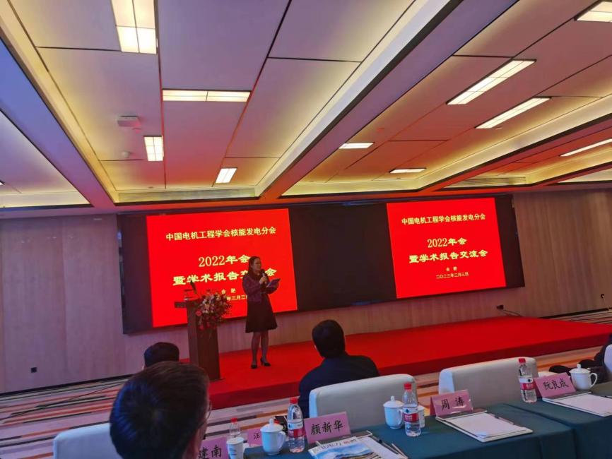 金莎国际网站官网 - welcome