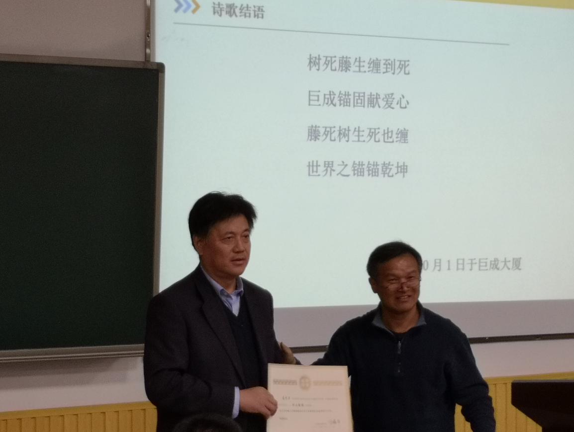 金莎国际网站官网 - welcome