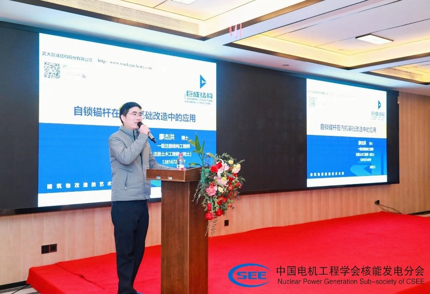 金莎国际网站官网 - welcome