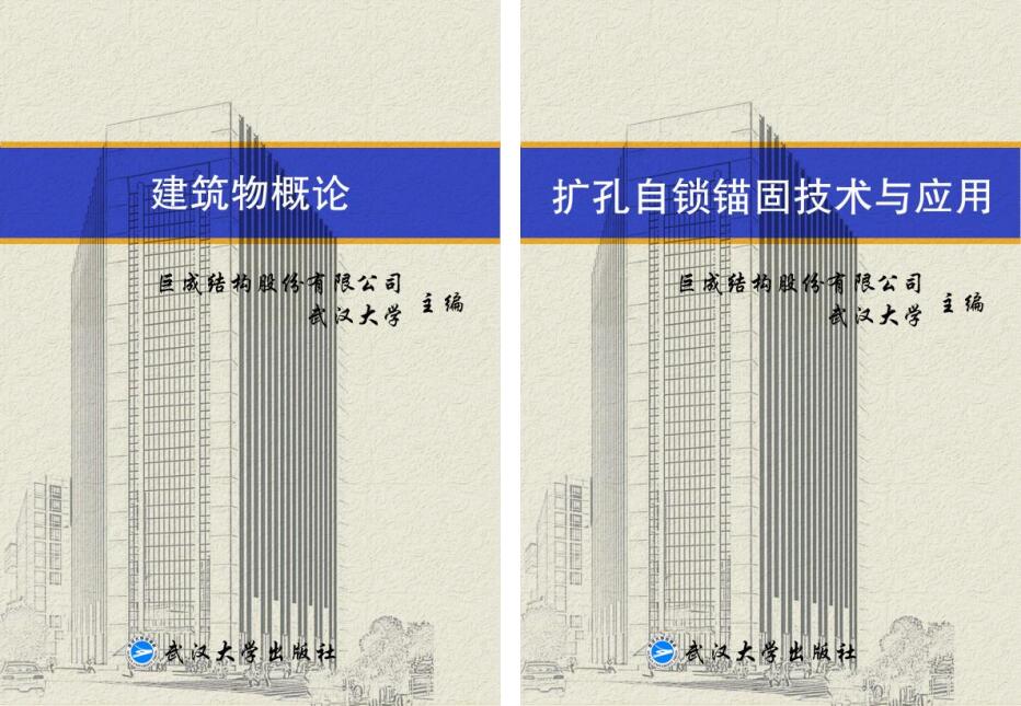 金莎国际网站官网 - welcome