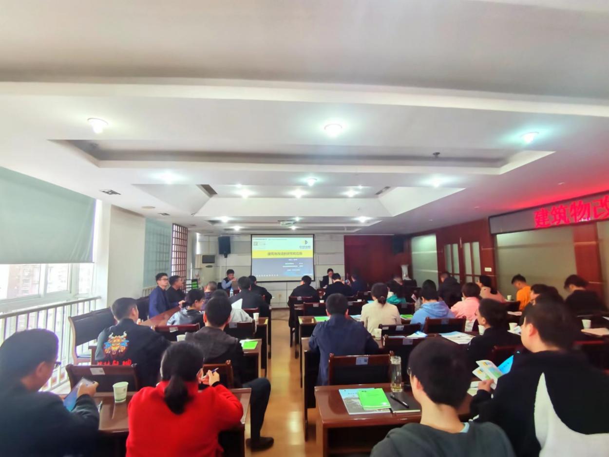 金莎国际网站官网 - welcome